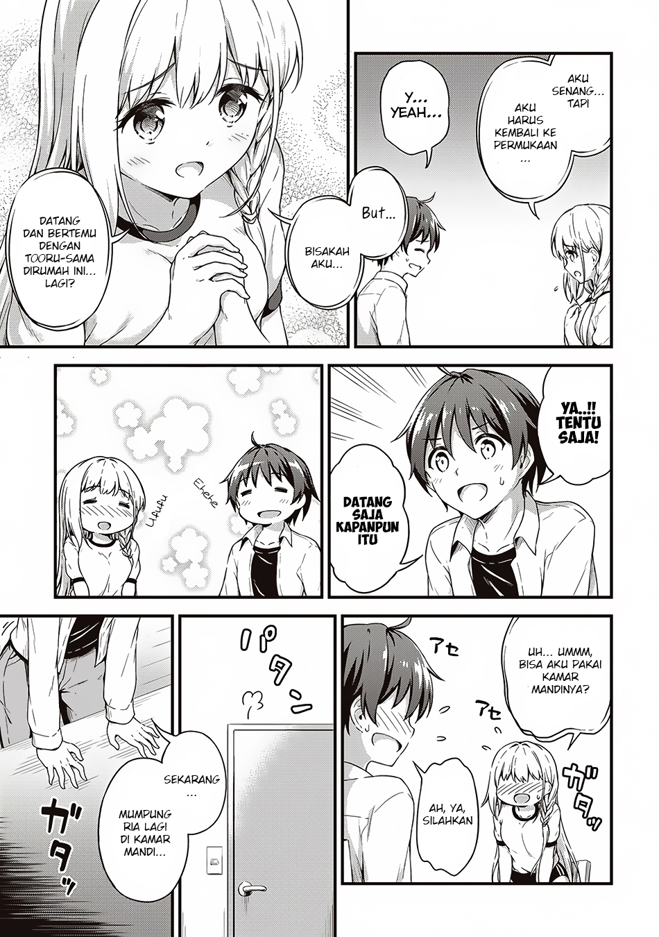 Boku no Heya ga Dungeon no Kyuukeijo ni Natteshimatta Ken Chapter 05 Bahasa Indonesia